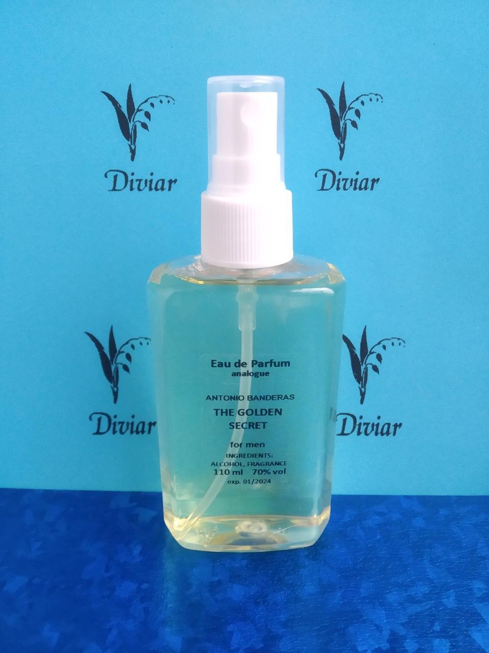 Парфумована вода Antonio Banderas the golden secret, парфуми чоловічі Антоніо Бандерас зе голодний сікрет