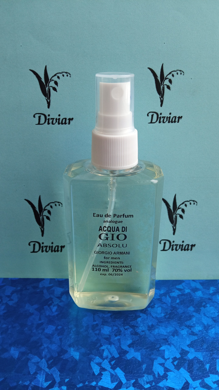 Аромат схожий на Giorgio Armani Acqua di Gio Absolu, чоловіча парфумована вода, наливні парфуми Аква Ді Джіо Абсолю