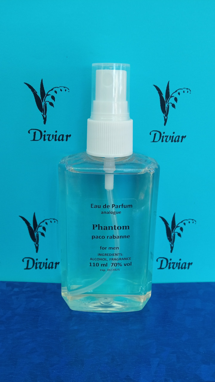 Аромат схожий на Paco Rabanne Phantom, парфумована чоловіча вода, наливні французькі парфуми