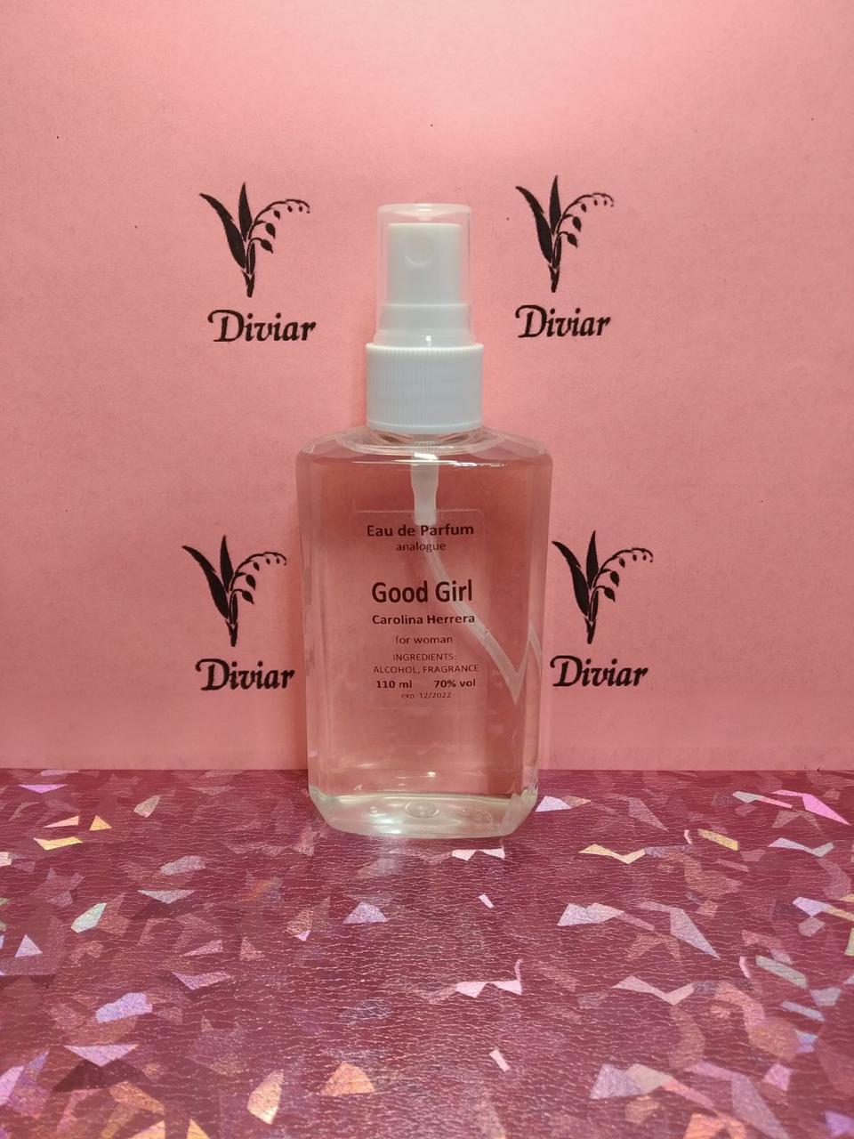 Французькі наливні парфуми Carolina Herrera Good Girl,110мл,50мл,30мл,15мл, жіночі, парфумована вода