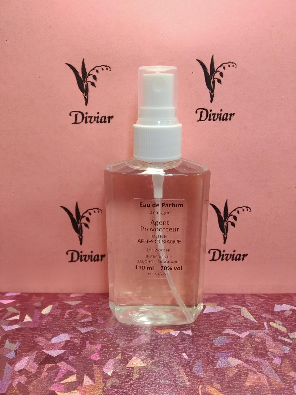 Парфумована вода, жіноча, парфуми Agent Provocateur Pure Aphrodisiaque,110мл,50мл,30мл,15мл, афродизіак