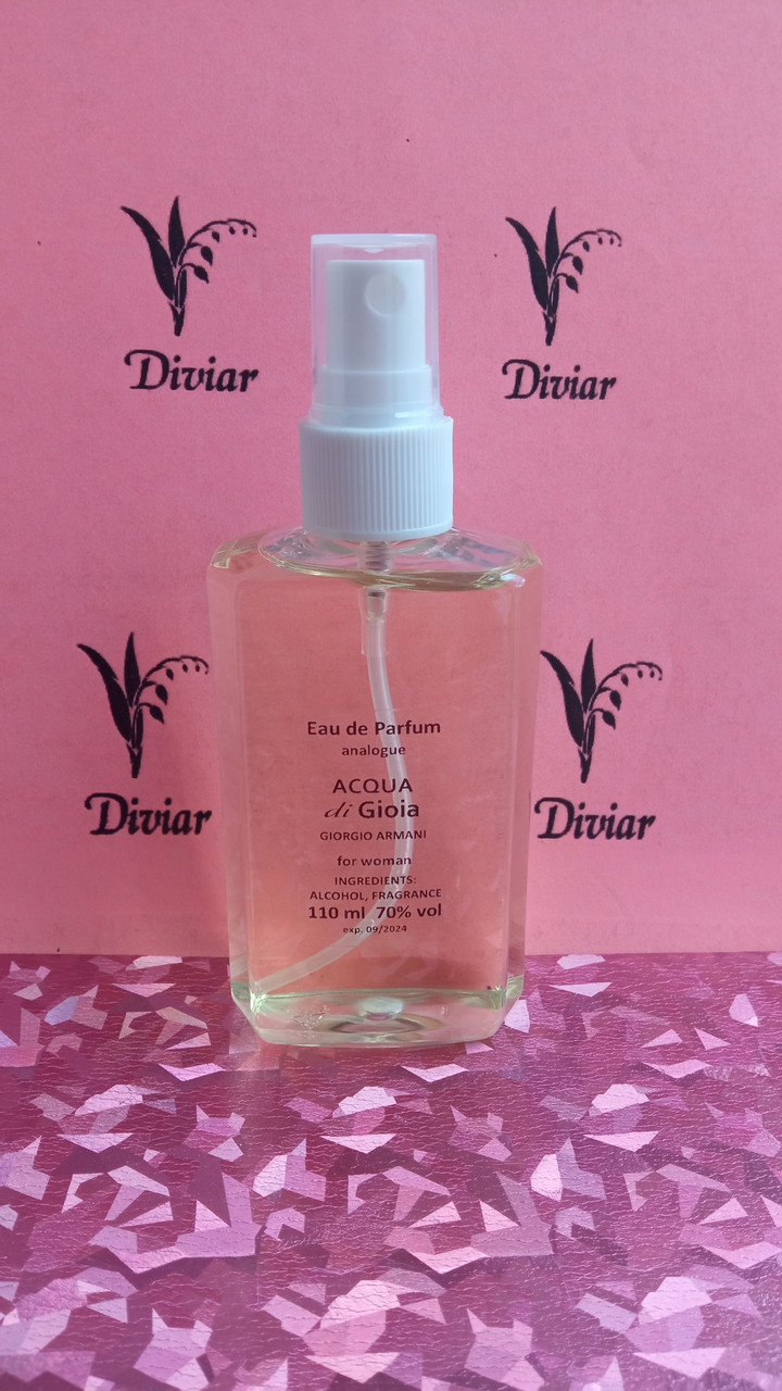 Аромат схожий на Джорджіо Армані аква ді джіо, французькі, наливні, жіночі парфуми, парфумована вода