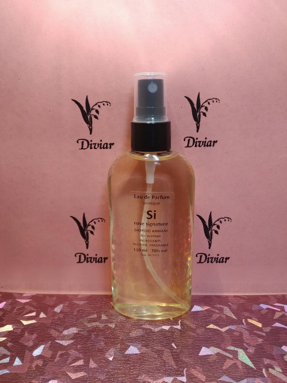 Аромат схожий на Джорджіо Армані сі роуз сигнатюр, французькі жіночі, наливні духи, парфумована вода