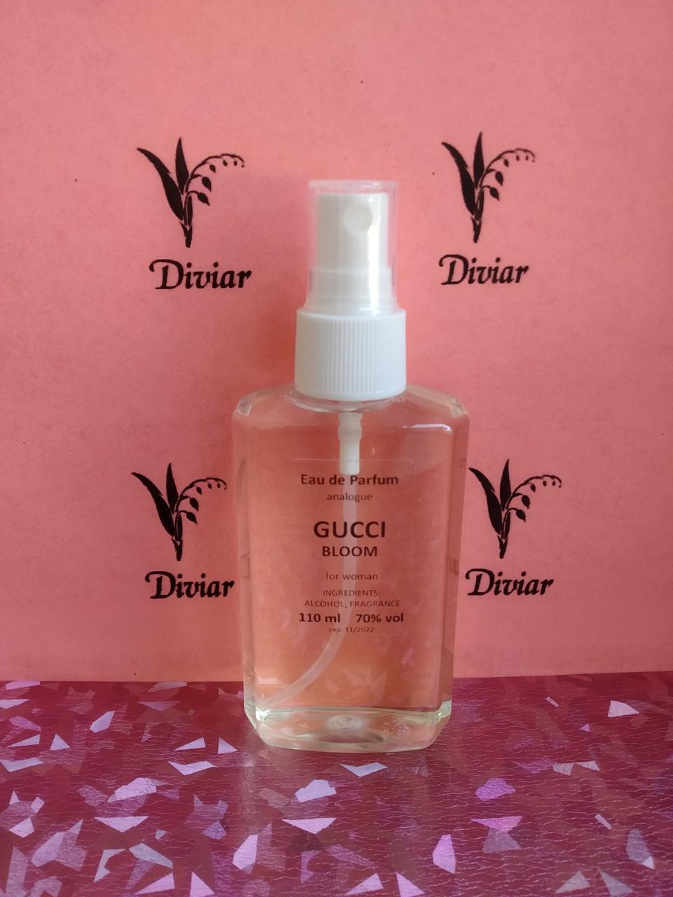 Аромат схожий на Gucci Bloom, елітні, французькі, наливні парфуми, жіноча, парфумерія вода