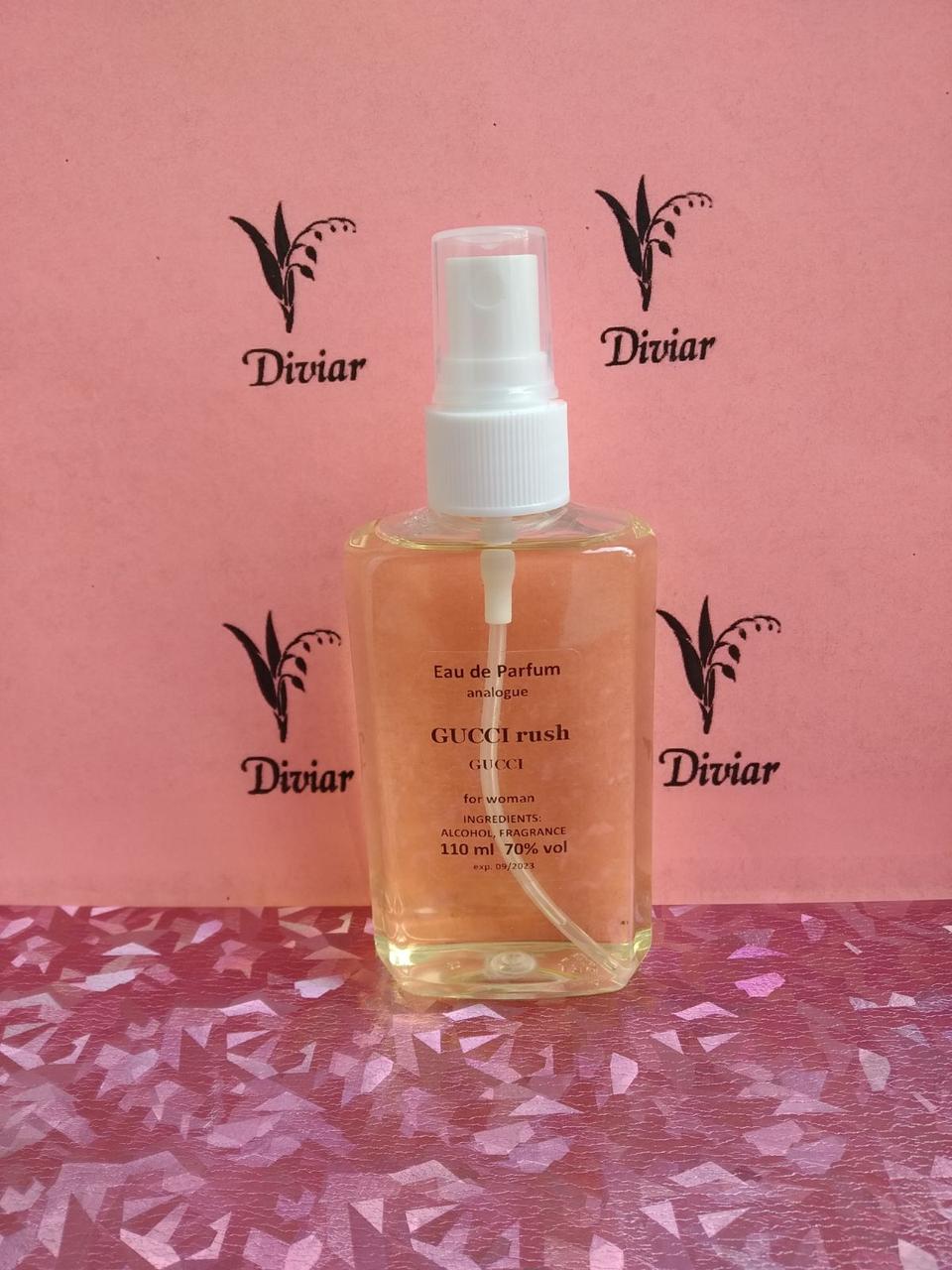Аромат схожий на Gucci Rush for women, французькі наливні парфуми Гуччі Раш фо вумен, парфумована вода