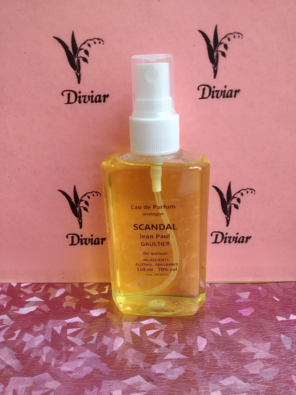 Аромат схожий на Scandal Jean Paul Gaultier, французькі жіночі духи, скандал жан поль готьє 110мл