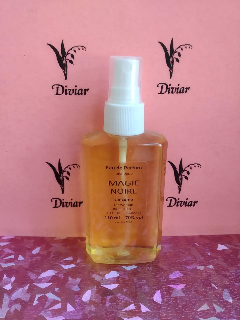 Аромат схожий на Lancome Magie Noire, парфумована вода меджік нуар ланком, наливні французькі парфуми