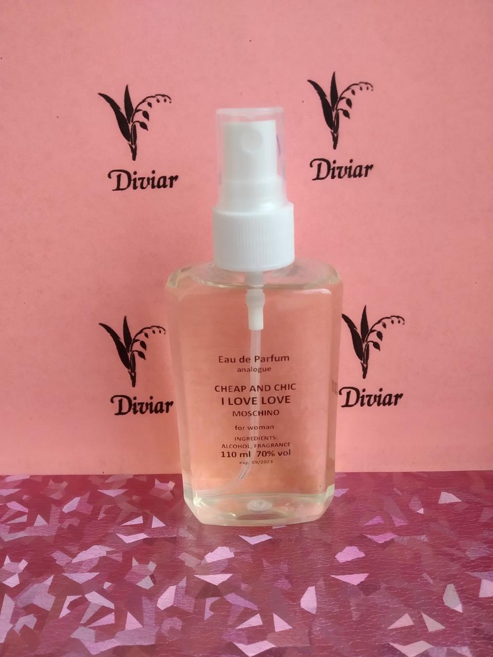 Жіноча парфумована вода, аромат схожий на Moschino I Love Love, наливні французькі, жіночі парфуми