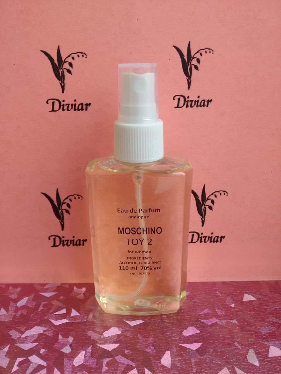 Парфумована вода Moschino Toy 2, наливні французькі, жіночі парфуми