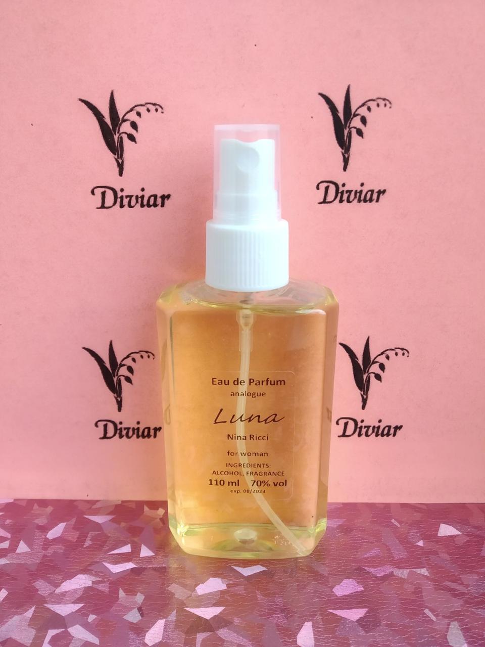 Жіноча парфумована вода Nina Ricci Luna, наливні жіночі парфуми Ніна Річі місяць