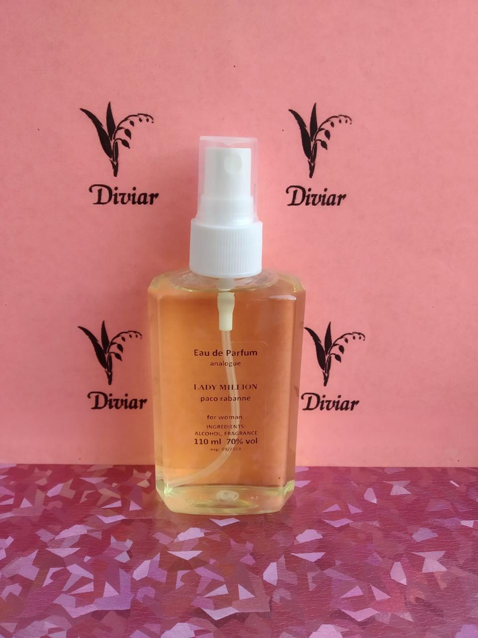 Жіноча парфумована вода, аромат схожий на Paco Rabanne Lady Million наливні жіночі парфуми Леді мільйон