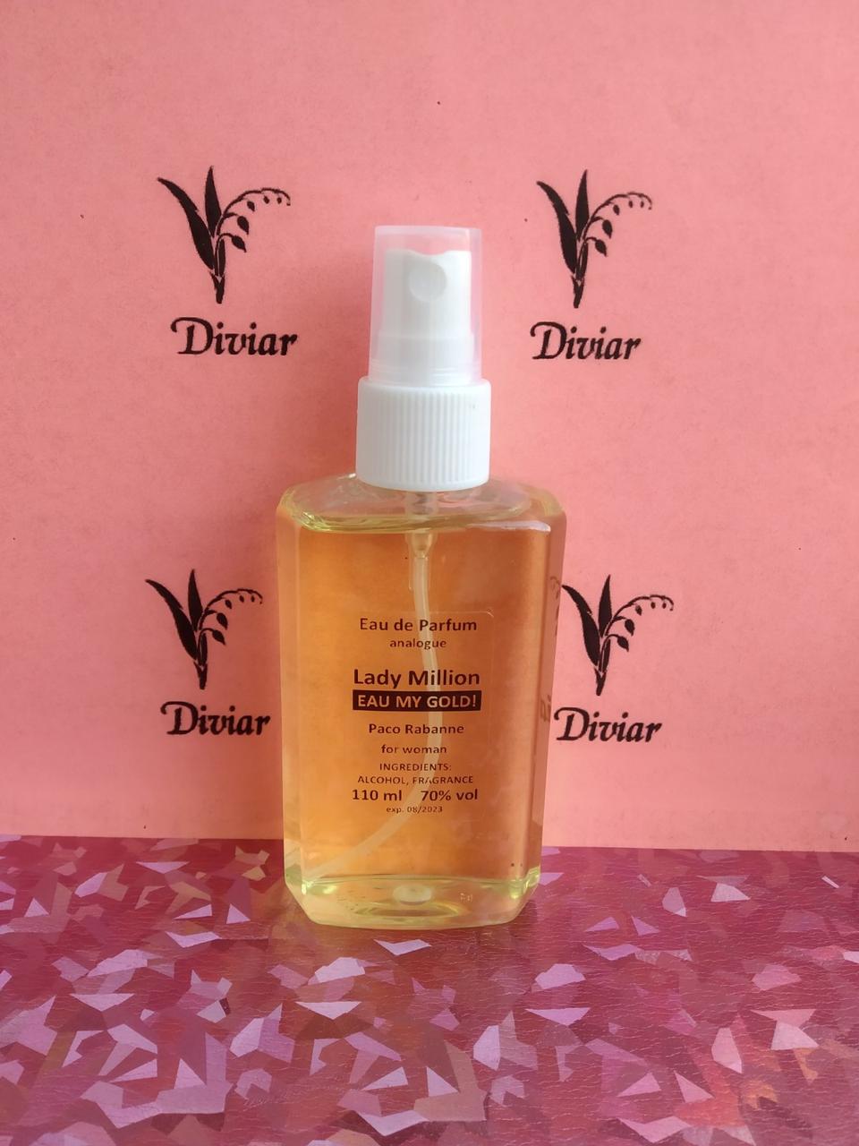 Аромат схожий на Paco Rabanne Lady Million eau My Gold, жіноча парфумована вода, наливні жіночі парфуми