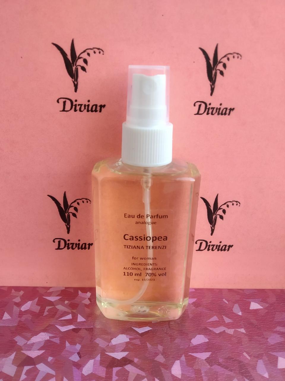 Tiziana Terenzi Cassiopea, Тизиана Терензи Кассіопея