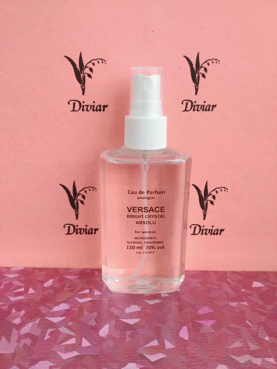 Аромат схожий на Versace Bright Crystal Absolu, жіноча парфумована вода, наливні жіночі парфуми Брайт Крістал Абсолю