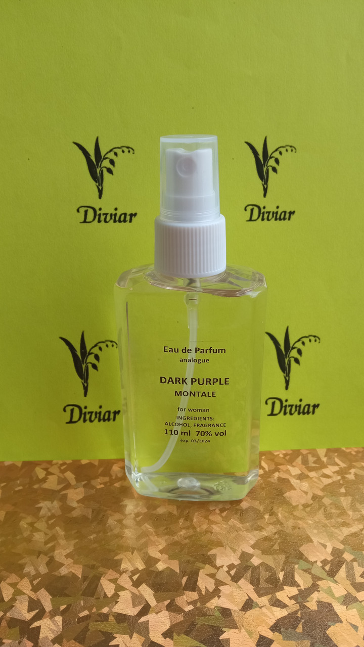 Аромат схожий на Montale Dark Purple, парфумована вода, наливні французькі парфуми унісекс, парфуми монталь