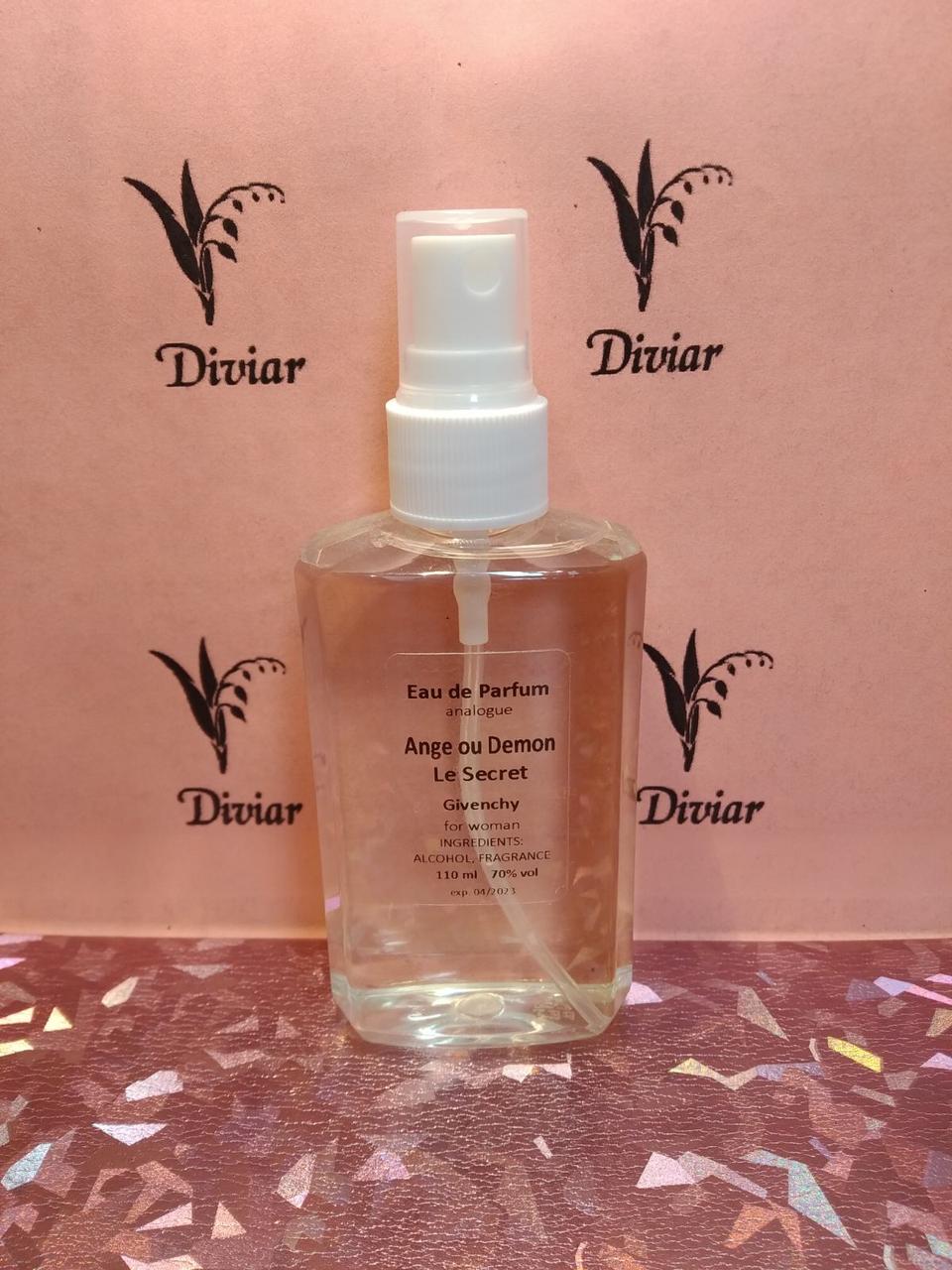 Аромат схожий на Живанші ангел і демон ле сикрет, парфумована жіноча вода, наливні французькі парфуми