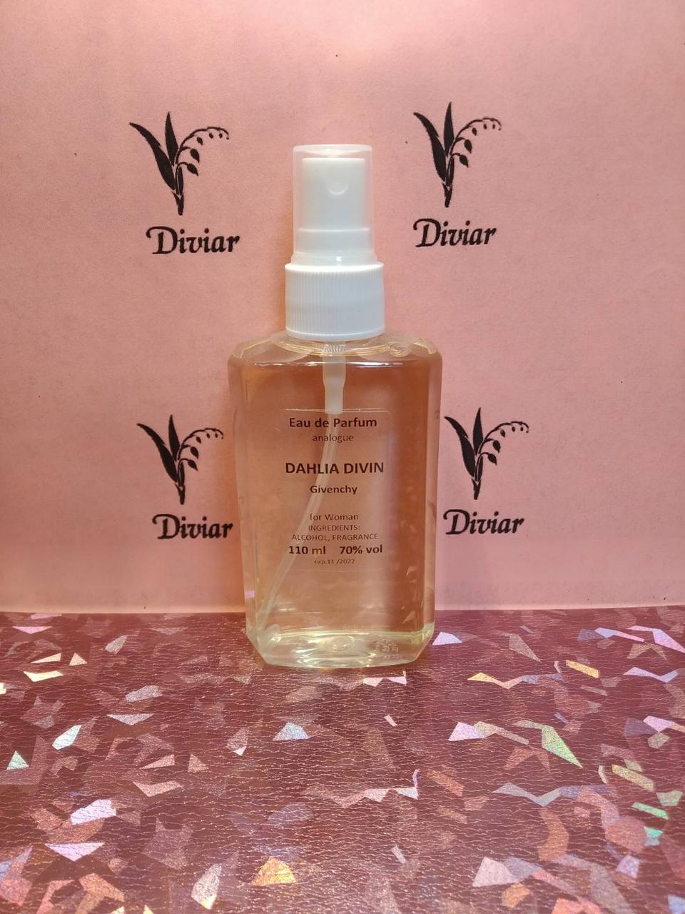 Аромат схожий на Живанші далія дивайн, парфумована жіноча вода, наливні французькі парфуми
