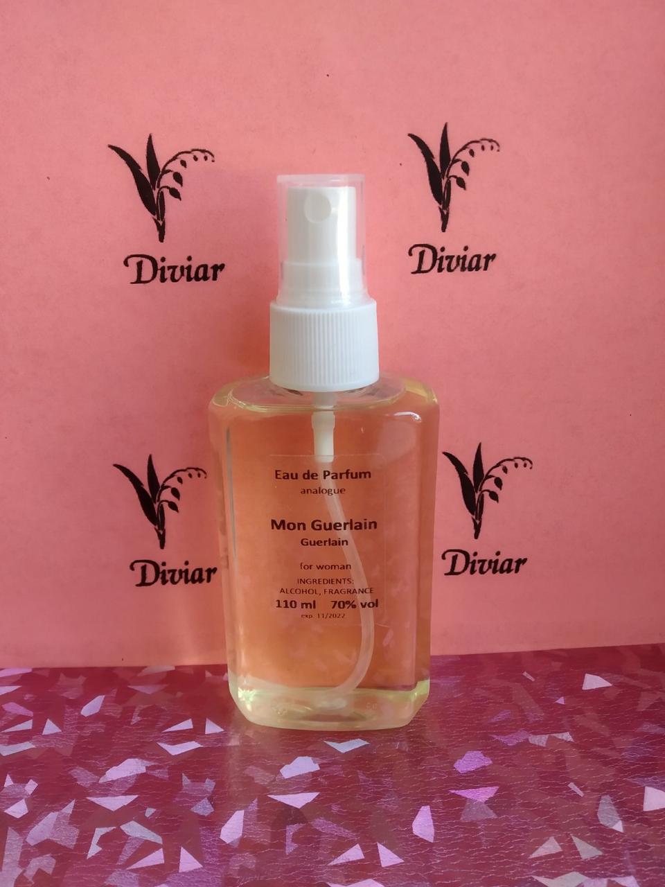 Аромат схожий на Герлен мон, парфумована жіноча вода, наливні французькі парфуми