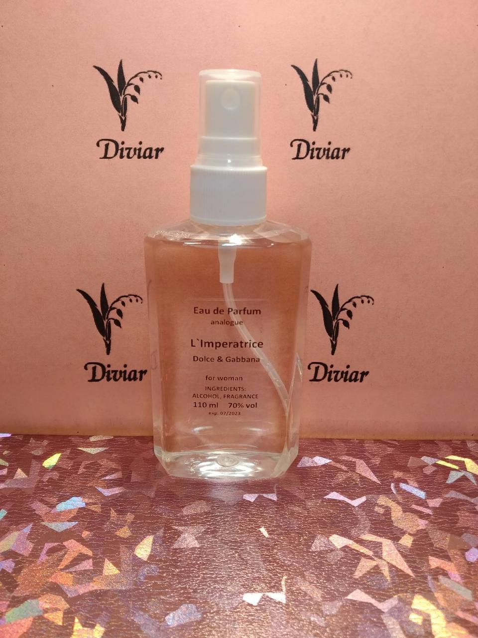 Жіночі парфуми Імператриця, наливна парфумерія, парфумована вода 110 мл, 50 мл, 30 мл