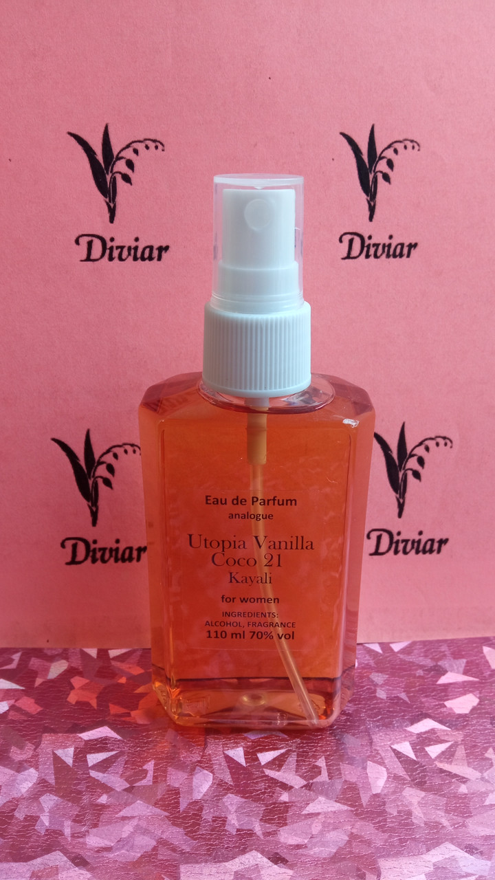 Kayali Utopia Vanilla Coco 21, наливні французькі парфуми, парфумована вода, парфуми 110 мл, 50 мл, 30 мл