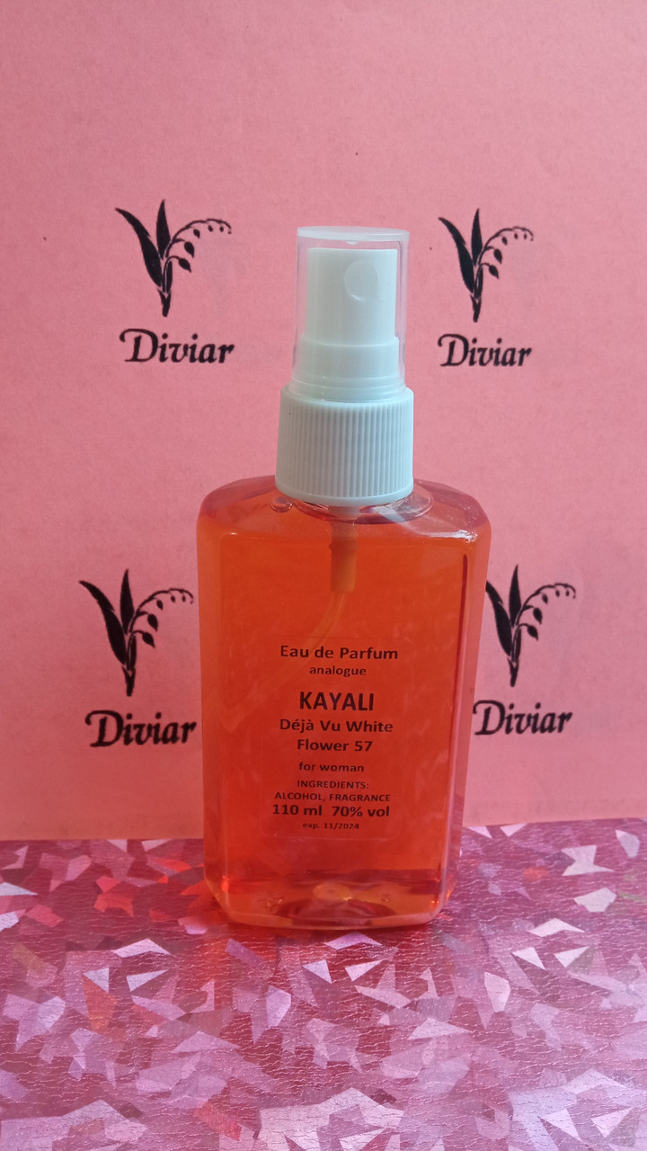 Kayali Deja Vy White Flower 57, наливні французькі парфуми, парфумована вода, парфуми 110 мл