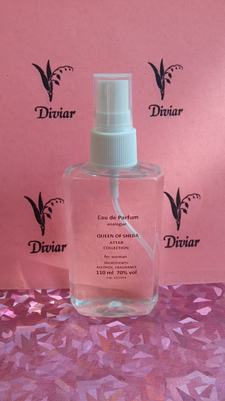Аромат схожий на Attar collection the Queen of Sheba, наливна французька парфумерія, жіночі парфуми