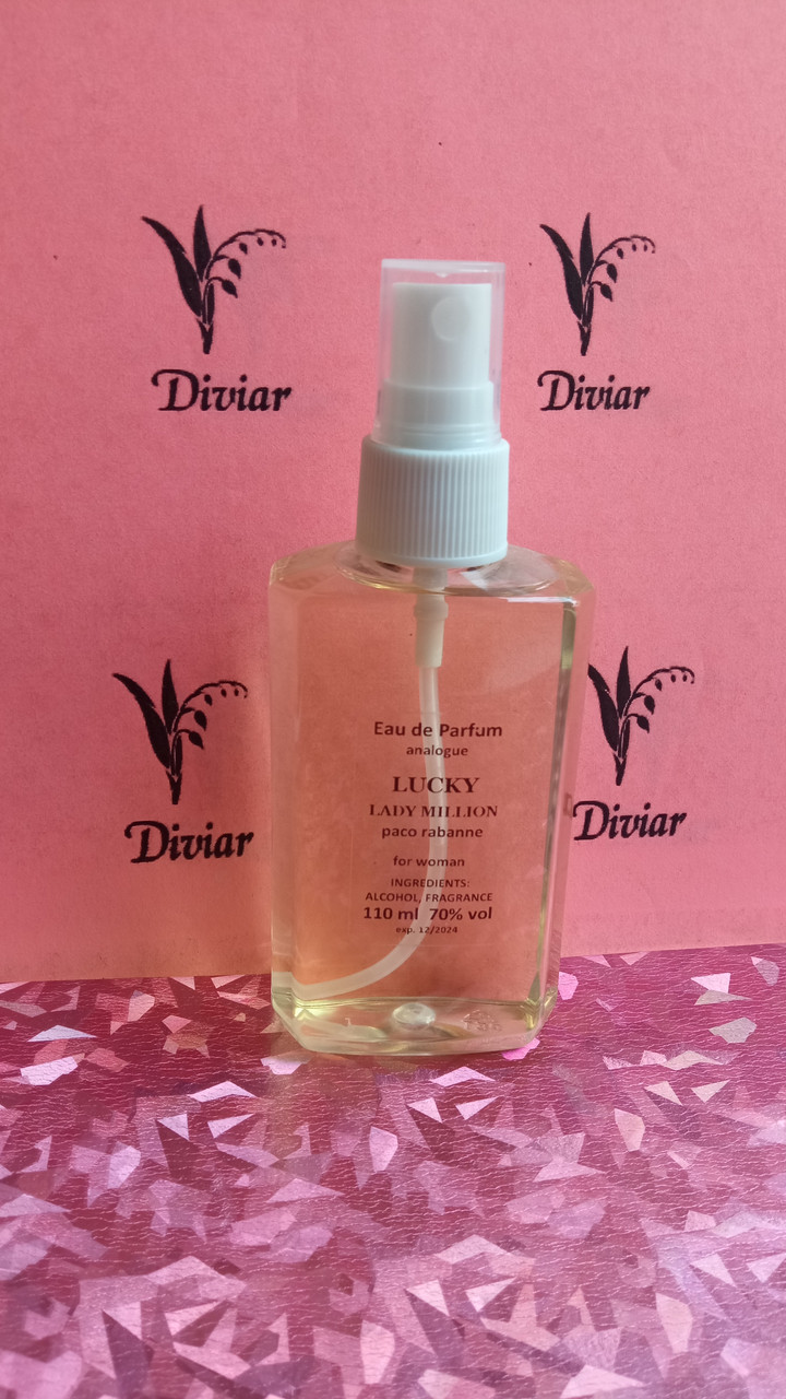 Аромат схожий на Paco Rabanne Lady Million lucky, наливні французькі парфуми, парфумована вода, жіночі парфуми