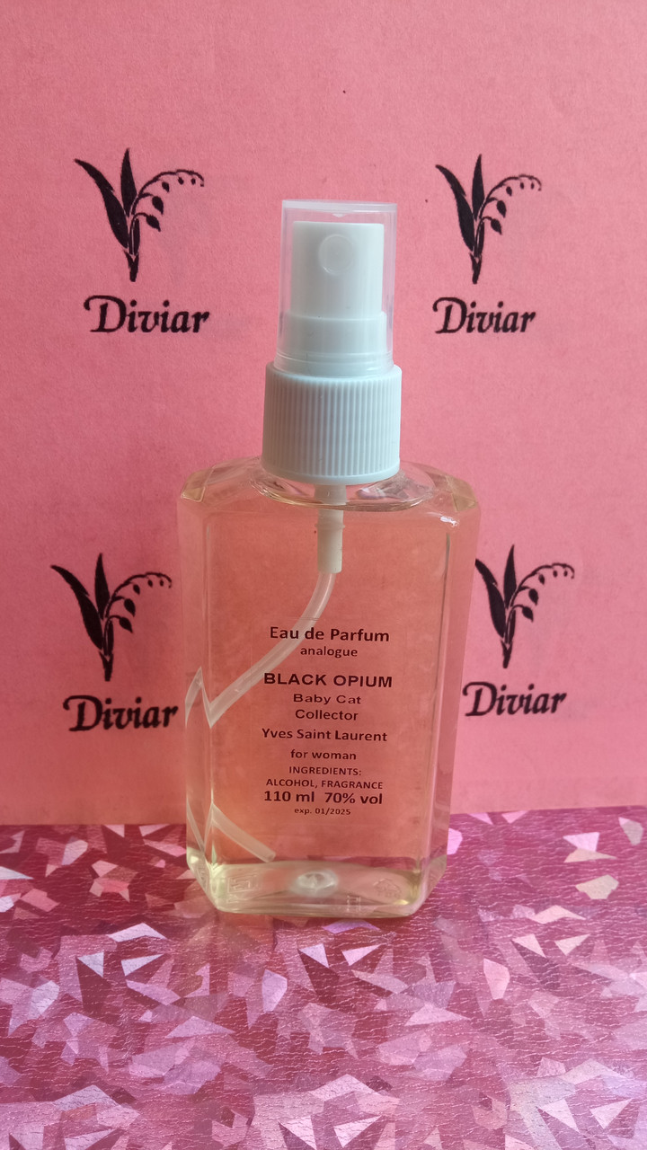 Аромат схожий на Yves Saint Laurent Black Opium Baby Cat Collector, французькі наливні парфуми, жіночі парфуми