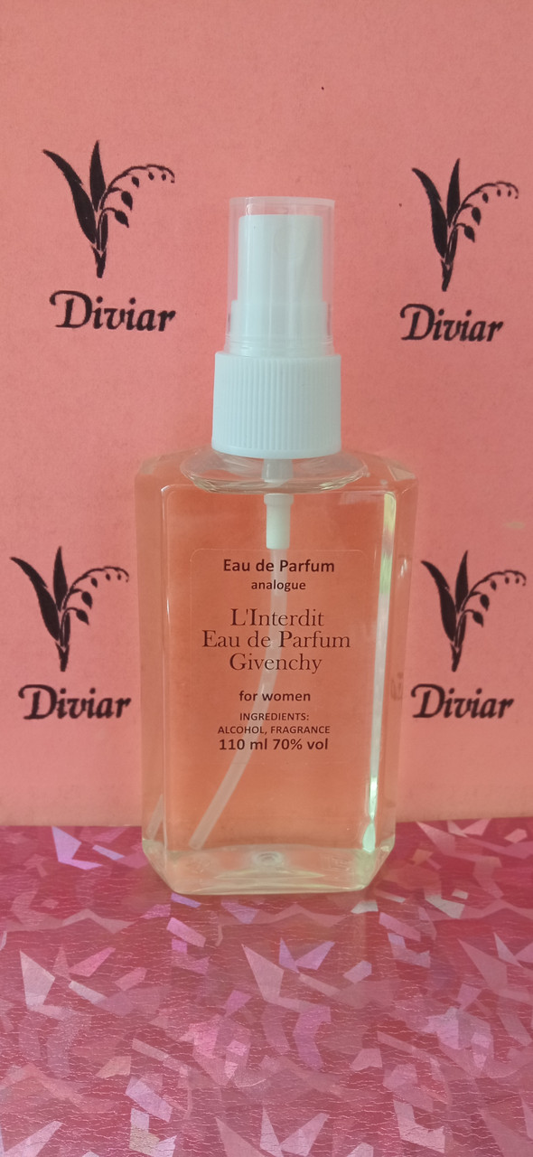 Аромат схожий на Givenchy L'Interdit, парфумована вода, наливні французькі парфуми, жіночі парфуми 110 мл