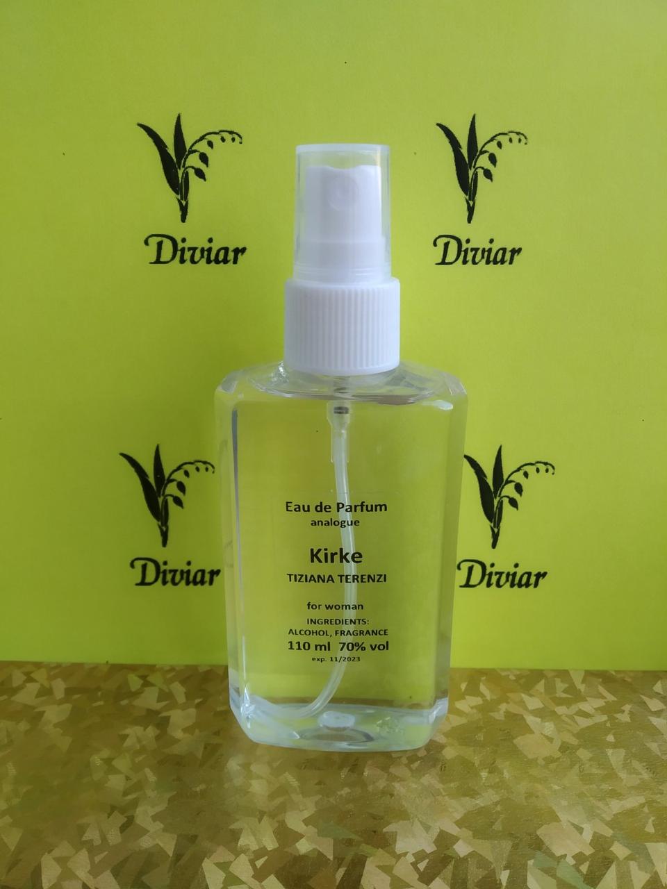 Tiziana Унд Kirke, тизиана Терензи кирці