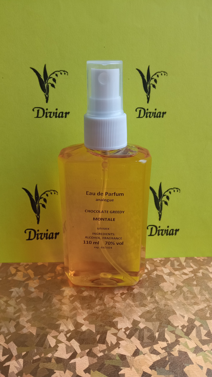 Аромат схожий на Montale Chocolate Greedy, парфумована вода монталь, наливні французькі парфуми унісекс