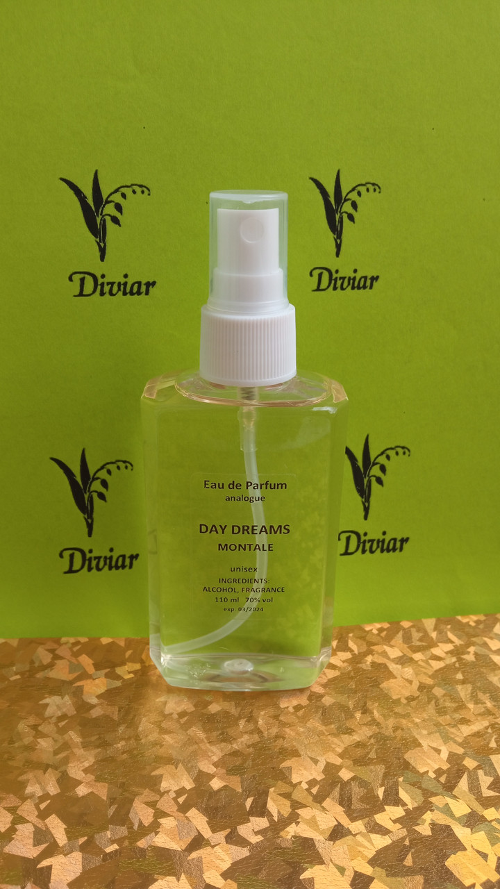 Аромат схожий на Montale Day Dreams, парфумована вода, наливні французькі парфуми унісекс