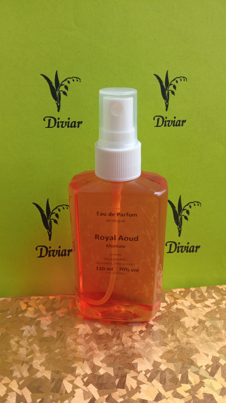 Montale Royal Aoud, французька наливна парфумерія, парфуми унісекс
