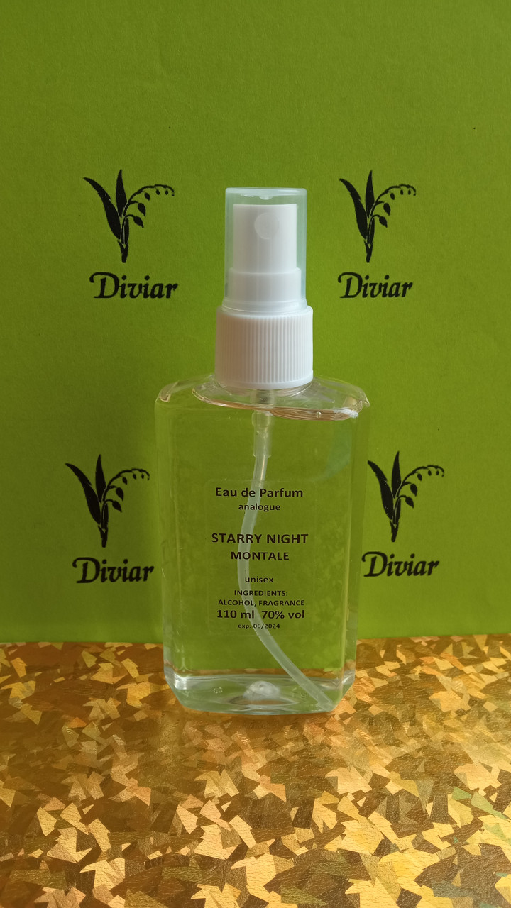 Montale Starry Night, наливна французька парфумерія, парфумована вода, парфуми унісекс