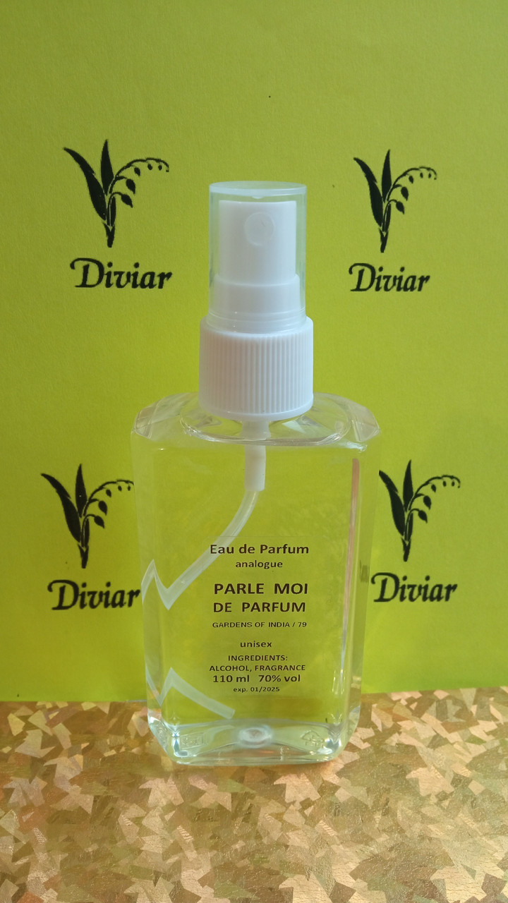 Parle Moi De Parfum Gardens of India/79, наливні французькі парфуми, парфуми унісекс, парфумована вода