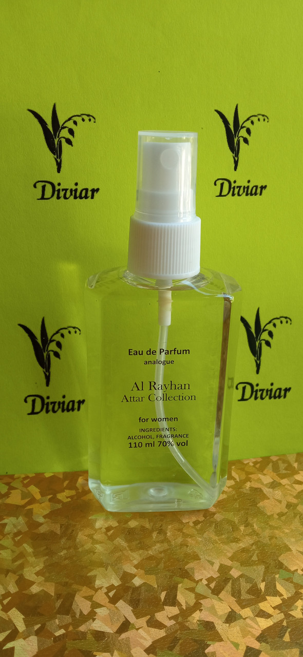 Аромат схожий на Attar collection Al Rayhan, парфумована вода, наливні французькі парфуми, парфуми унісекс
