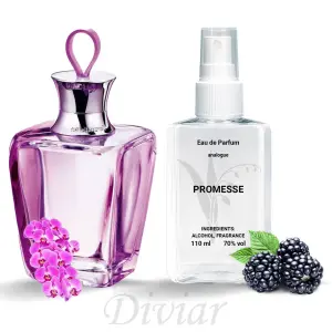Cacharel Promesse, 110мл, 50мл, 30мл, 15мл, парфумована вода, французькі,наливні, жіночі парфуми