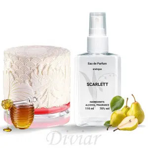 Cacharel Scarlett ,110мл,50мл,30мл,15мл, парфумовані, наливні, французькі, жіночі парфуми