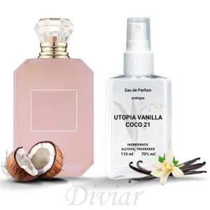 Kayali Utopia Vanilla Coco 21, наливні французькі парфуми, парфумована вода, парфуми 110 мл, 50 мл, 30 мл