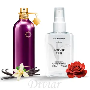 Montale Intense cafe, наливні французькі парфуми, парфумована вода, парфуми унісекс